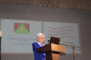 razv_obr_municipal_rainov_1