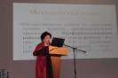 razv_obr_municipal_rainov_8