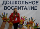 photo_7